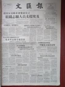 環(huán)品竹語 孔夫子舊書網(wǎng)上架計算機網(wǎng)絡(luò)工程經(jīng)典讀物